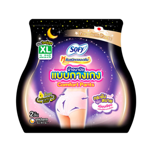 Sofy Lab Sanid Talord Khuen Sanitary Napkin Night Pants Size  XL 2pcs.