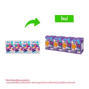 ดัชมิลล์ คิดส์ โยเกิร์ตพร้อมดื่มยูเอชที รสบลูเบอร์รี่ 90 มล. x 4 ชิ้น