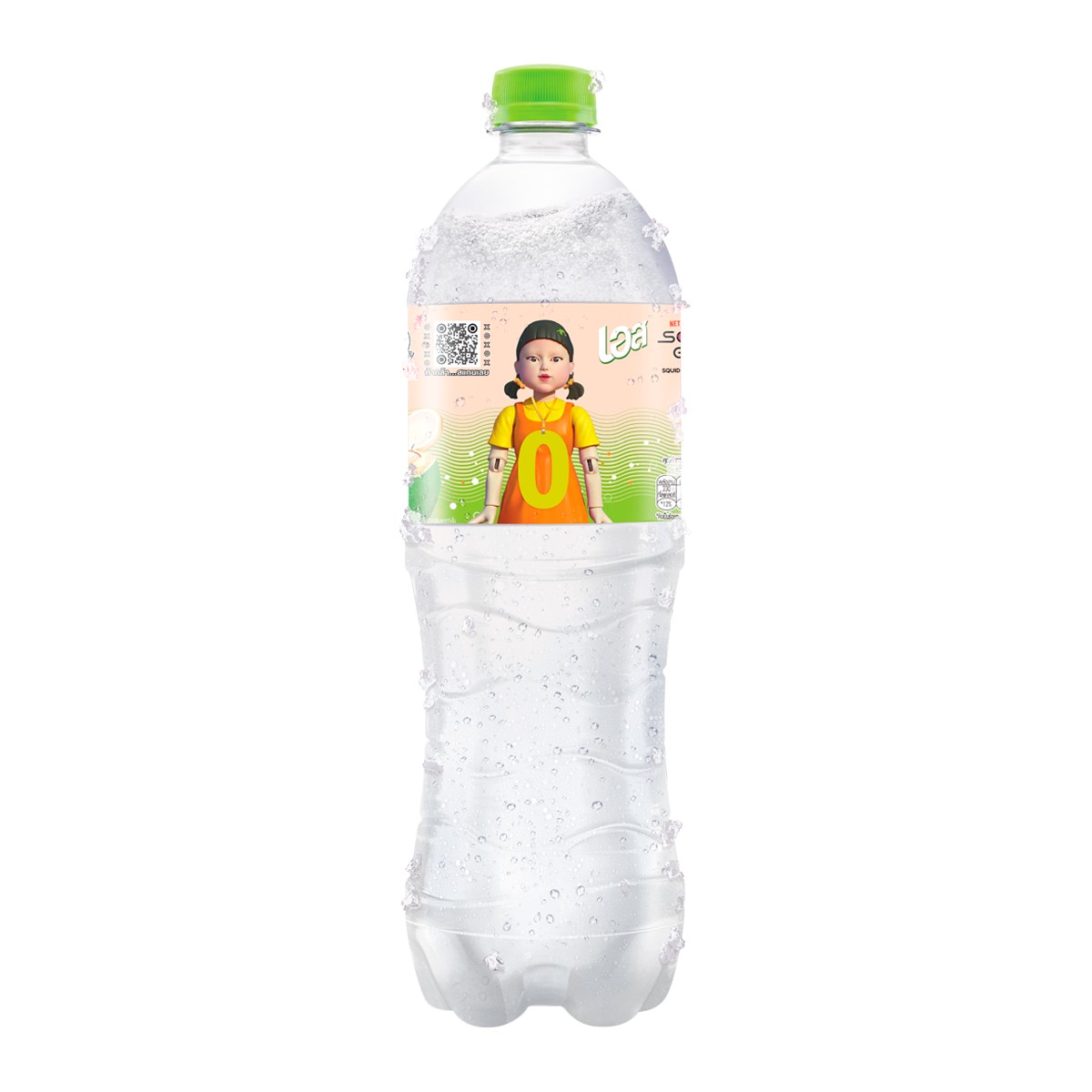 เอส โคโค่แมนซี่ น้ำอัดลม กลิ่นมะพร้าวส้มคาลาแมนซี่ 1 ล.