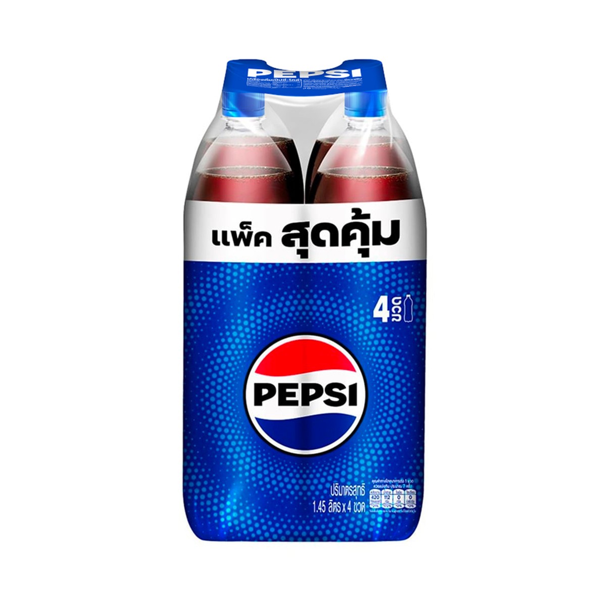 เป๊ปซี่ เครื่องดื่มอัดลม แบบขวด 1.45 ล. x 4 ชิ้น_1
