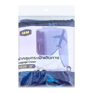 ไอแอม ผ้าคลุมกระเป๋าเดินทาง ขนาด S 18-20 นิ้ว_thumbnail_2