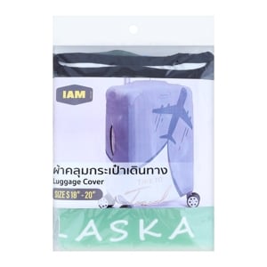 ไอแอม ผ้าคลุมกระเป๋าเดินทาง ขนาด S 18-20 นิ้ว_thumbnail_4