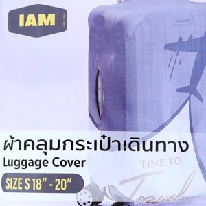 ไอแอม ผ้าคลุมกระเป๋าเดินทาง ขนาด S 18-20 นิ้ว_thumbnail_6