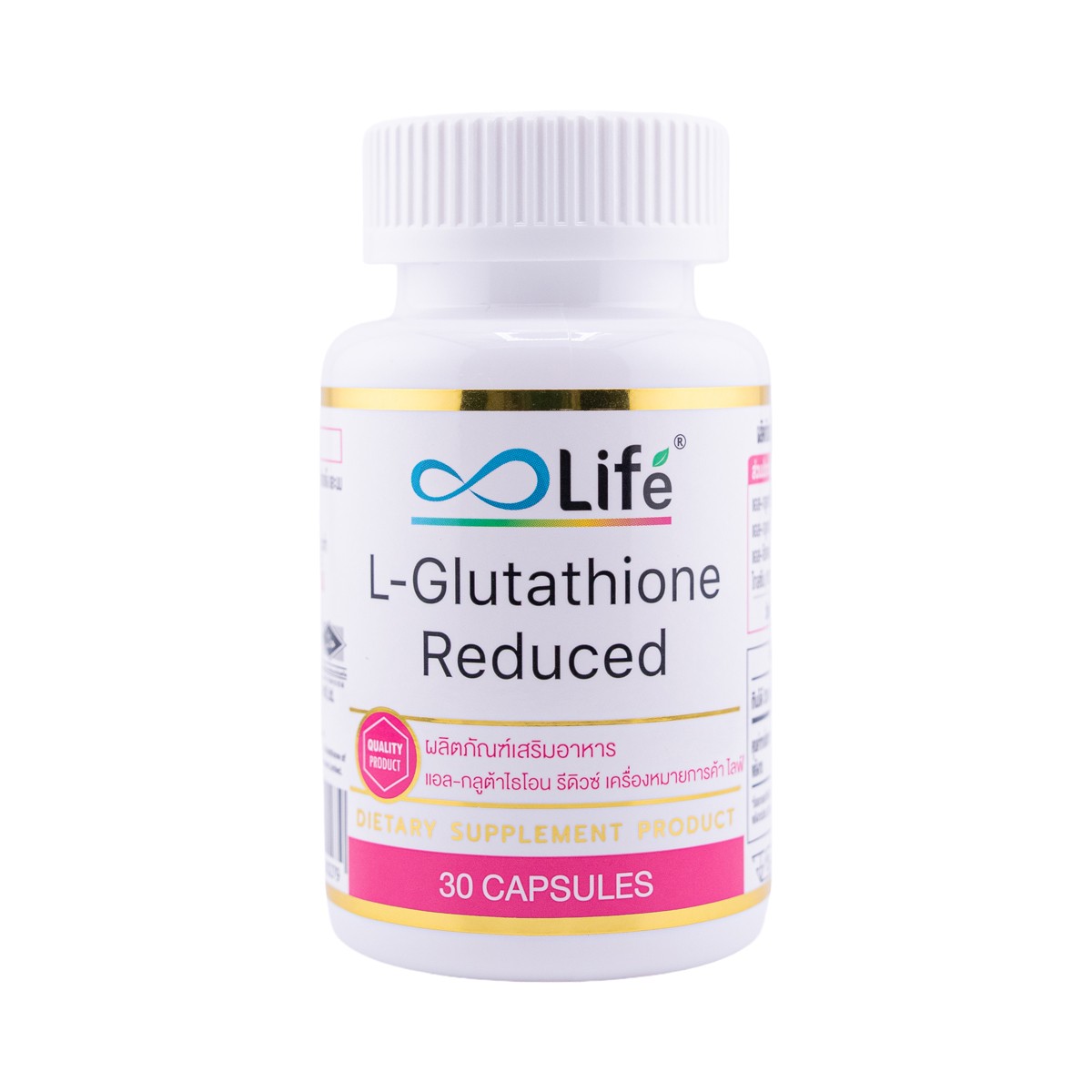 glutathione ก บ l-glutathione ต างก นอย างไร ไลฟ์ ผลิตภัณฑ์เสริมอาหาร แอล-กลูต้าไธโอน รีดิวซ์ 30 แคปซูล BPC-157 in Jupiter, FL: