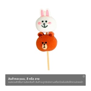 ไลน์ เฟรนส์ ทูอินวัน ทรีดี ซอฟท์ป๊อป 40 g. คละแบบ_thumbnail