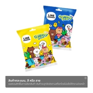 ไลน์ เฟรนส์ กัมมี่ แบร์ คละแบบ 90 ก._thumbnail_1