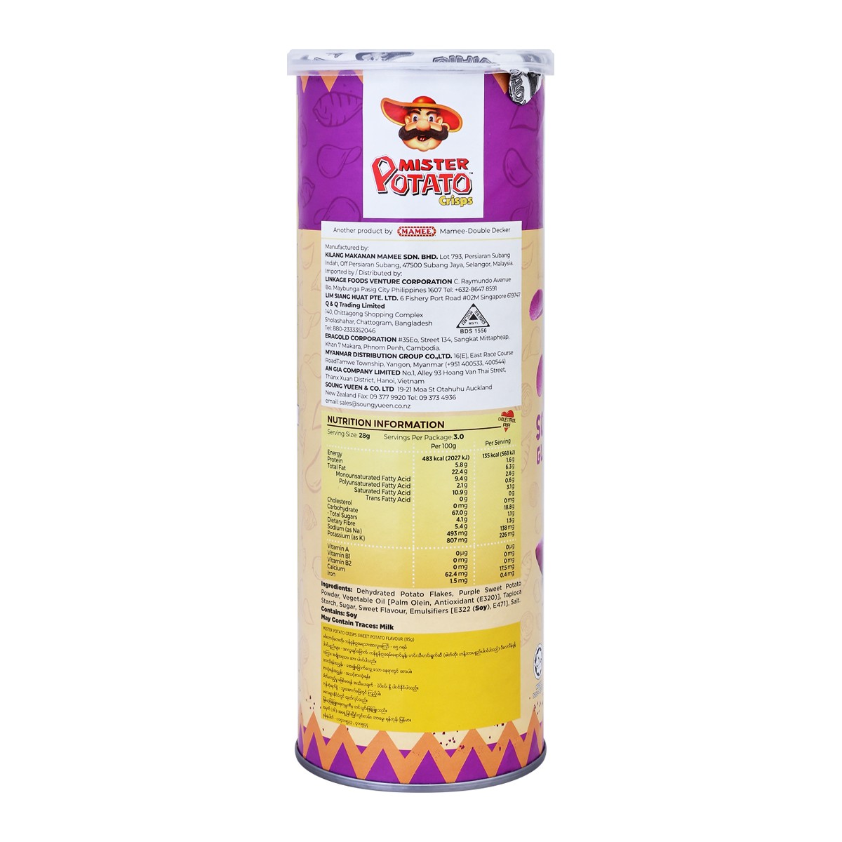 มิสเตอร์ โปเตโต้ มันเทศสีม่วงแผ่นทอดกรอบ รสดั้งเดิม 85 ก._1