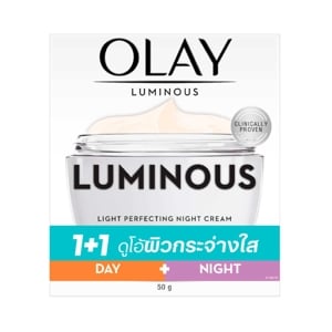 โอเลย์ ลูมินัส ไลท์ เพอร์เฟคติ้ง เดย์ ครีม SPF15 PA++ แอนด์ ไนท์ ครีม 50 ก. x 2 ชิ้น_thumbnail