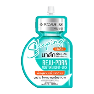 ROJUKISS Sleeping Mask REJU-PDRN 20 ml.
