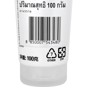 นูโทรจีนา ดีพคลีน ไฮเดรทติ้ง โฟมคลีนเซอร์ 100 ก._thumbnail_2