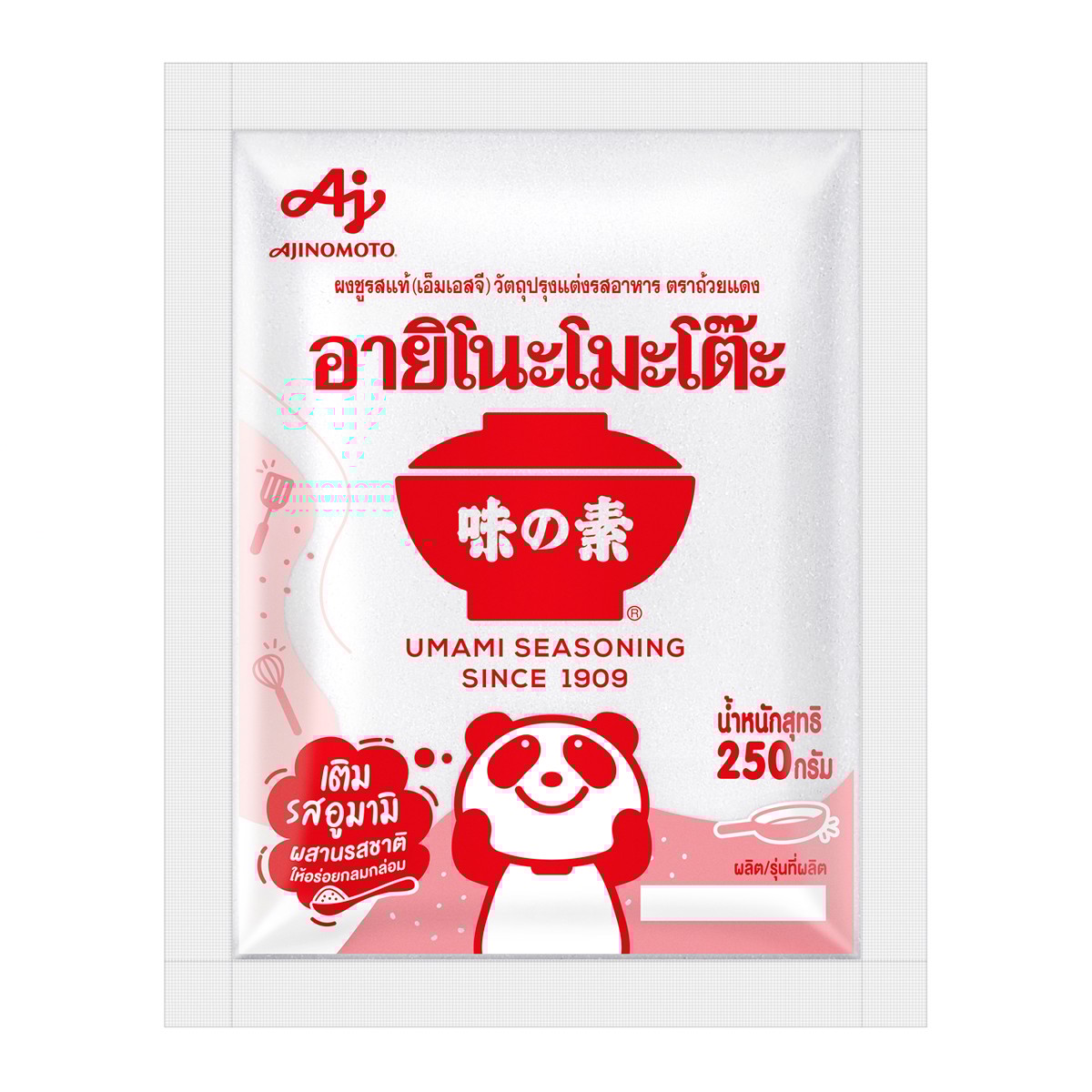 อายิโนะโมะโต๊ะ ผงชูรส 250 ก.