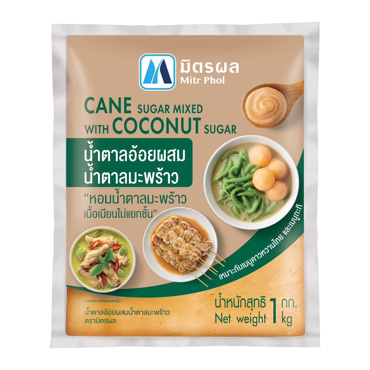 Mitrphol Cane Sugar Mixed with Coconut Sugar 1kg.