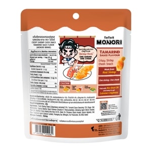 โมโนริ แก้มกุ้งทอดอบกรอบปรุงรส รสซอสมะขาม 22 ก._thumbnail_3