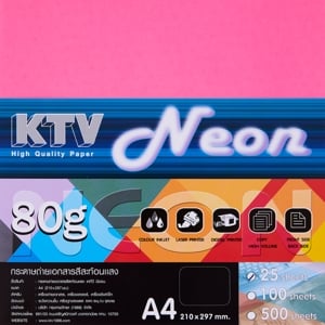 เคทีวี กระดาษถ่ายสีสะท้อนแสง 80 แกรม แพ็ค 25_thumbnail_5