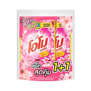 Omo Plus Liquid Detergent Sakura Romance 530ml. TwinPack