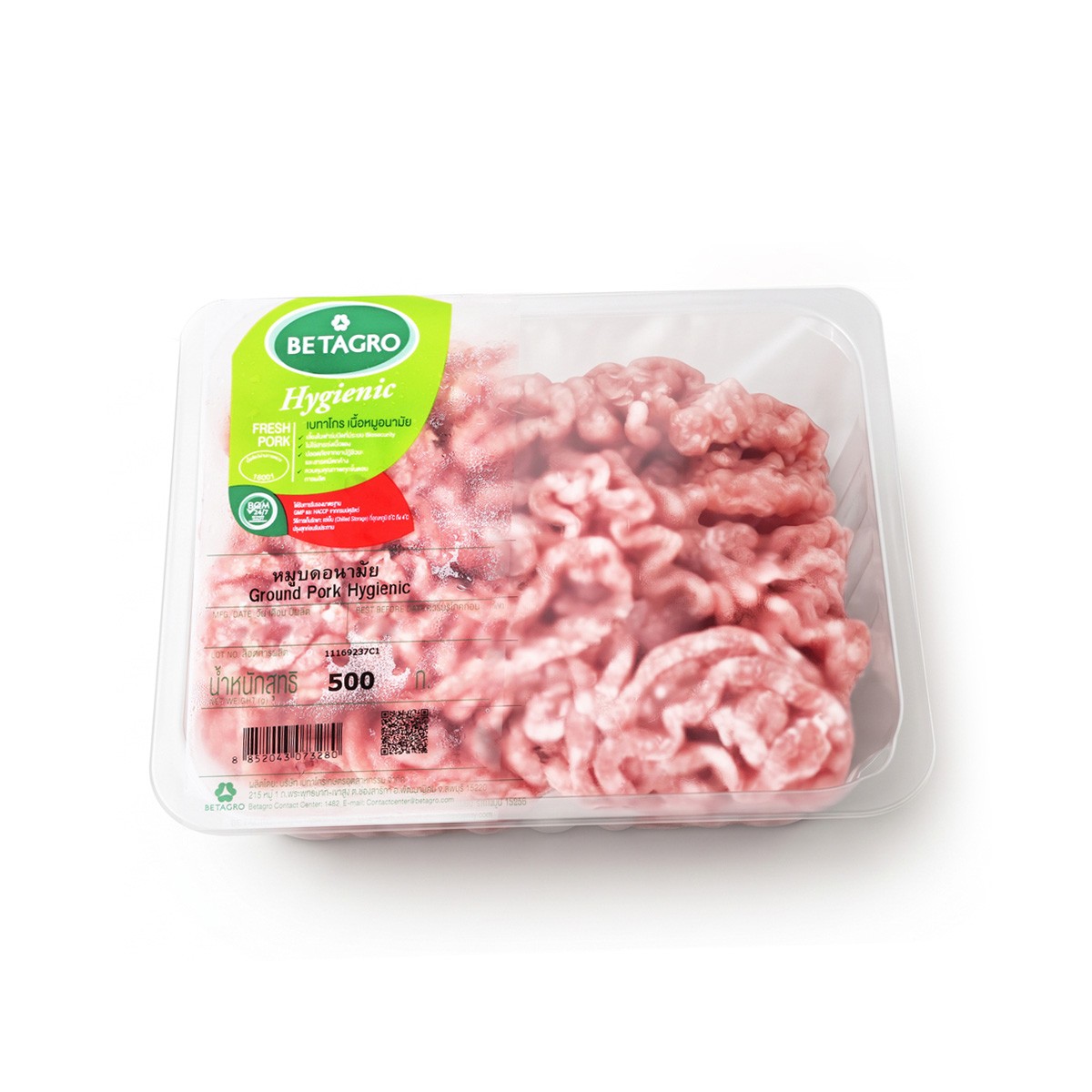 เบทาโกร เนื้อหมูบดอนามัย 500 ก.