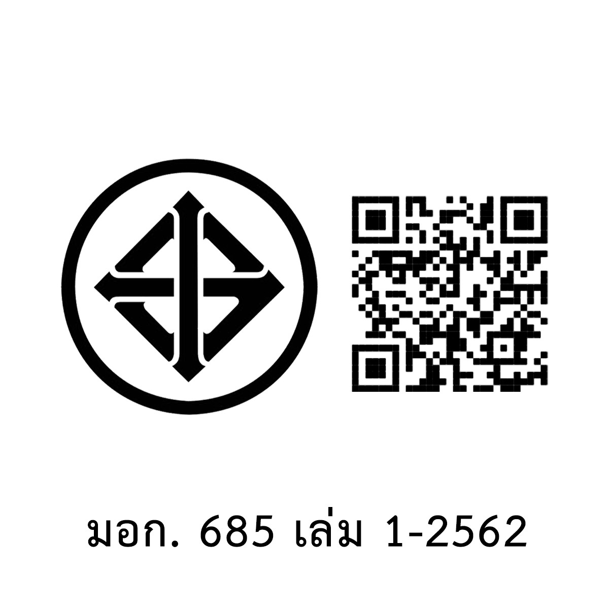 นารา ดินน้ำมันลอยน้ำ 50 ก. คละแบบ_2