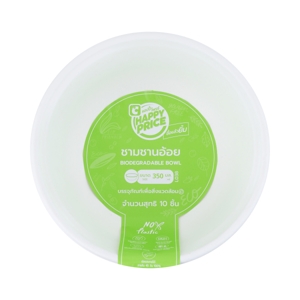 บิ๊กซี แฮปปี้ ไพรซ์ ชามชานอ้อย ขนาด 350 มล. แพ็ค 10 ชิ้น
