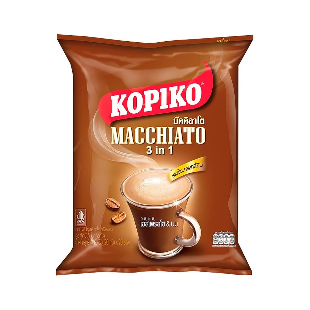 โกปิโก้ มัคคิอาโต กาแฟปรุงสำเร็จชนิดผง 20 ก. แพ็ค 20 ซอง