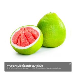 ส้มโอทับทิมสยาม_thumbnail_1
