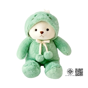  ทอย สตาร์ ตุ๊กตา Beary ไดโนเสาร์ 20 นิ้ว สีเขียว