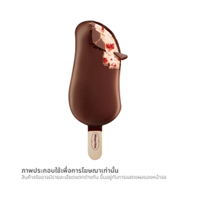 ฮาเก้นดาส สตรอว์เบอร์รี แอนด์ ครีม ไอศกรีม สติกบาร์ 69 ก._thumbnail_1