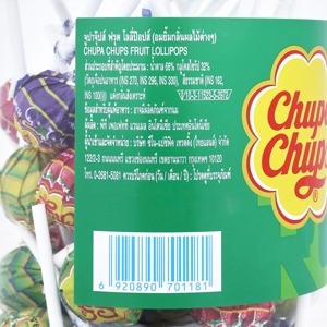 จุปาจุ๊ปส์ ฟรุต โลลี่ป๊อบส์ อมยิ้มรวม กลิ่นผลไม้ต่างๆ 522.5 ก._thumbnail_2