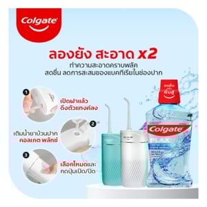 คอลเกต พลักซ์ น้ำยาบ้วนปาก สูตรทาร์ทาร์ คอนโทรล 500 มล._thumbnail_8