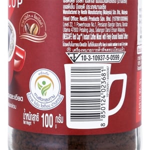 เนสกาแฟ เรดคัพ กาแฟสำเร็จรูป ชนิดขวดแก้ว ขนาด 100 ก._thumbnail_1