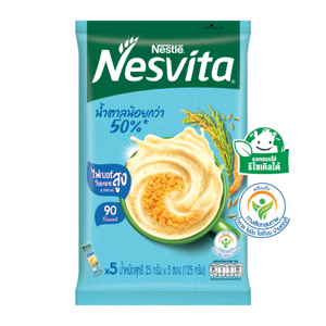 Nesvita Instant Cereal Lower Sugar Fiber 25g.Pack 5sachets
