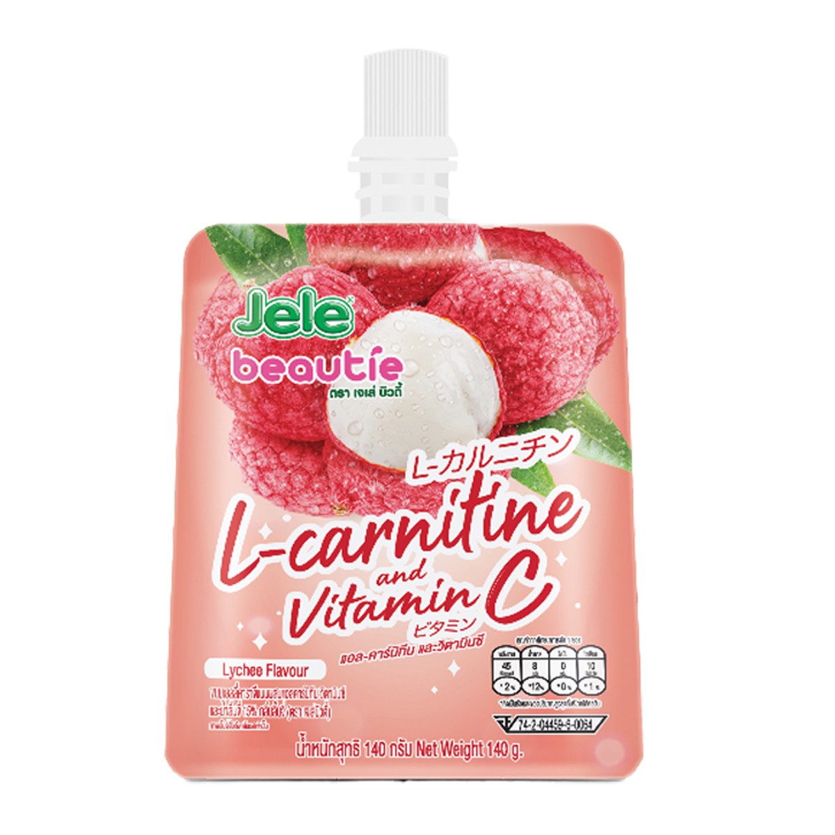 เจเล่ ลิ้นจี่