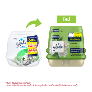 GLADE Scented Gel Jasmine Scent 180 g. Double Pack