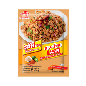 Ros Dee Menu Laab Namtok Sauce Powder 30g.