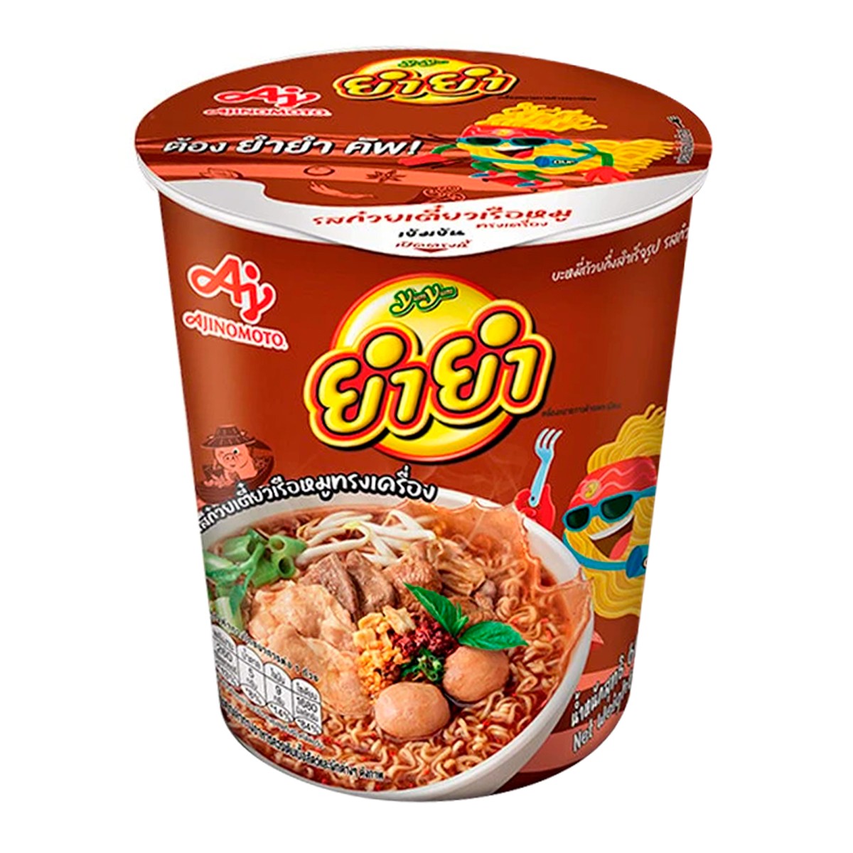 ยำยำ คัพ บะหมี่กึ่งสำเร็จรูป รสก๋วยเตี๋ยวเรือหมูทรงเครื่อง 60 ก. x 3 ชิ้น_1