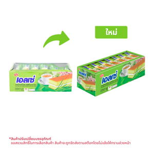 เอลเซ่ เลเยอร์เค้กกลิ่นใบเตย สอดไส้ครีม 13 ก. แพ็ค 24