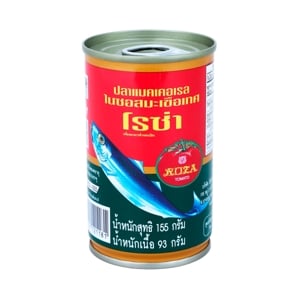 Roza Mackerel in Tomato Sauce 155g. Easy Open