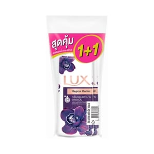 Lux Magical Spell Shower Cream 450ml. Double Pack