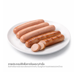 เบทาโกร ไส้กรอกหมูผสมชีสกลิ่นทรัฟเฟิล 95 ก._thumbnail_1