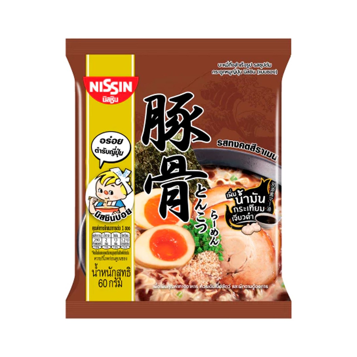 นิสชิน รสซุปกระดูกหมูญี่ปุ่น 60 ก.