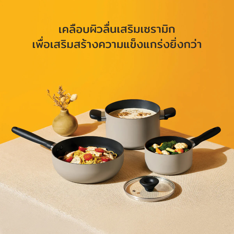 ไมย์เออร์ หม้อต้ม 2 หู 20 ซม./3.8 ล. พร้อมฝา สีเทา (13768-TE12)_3