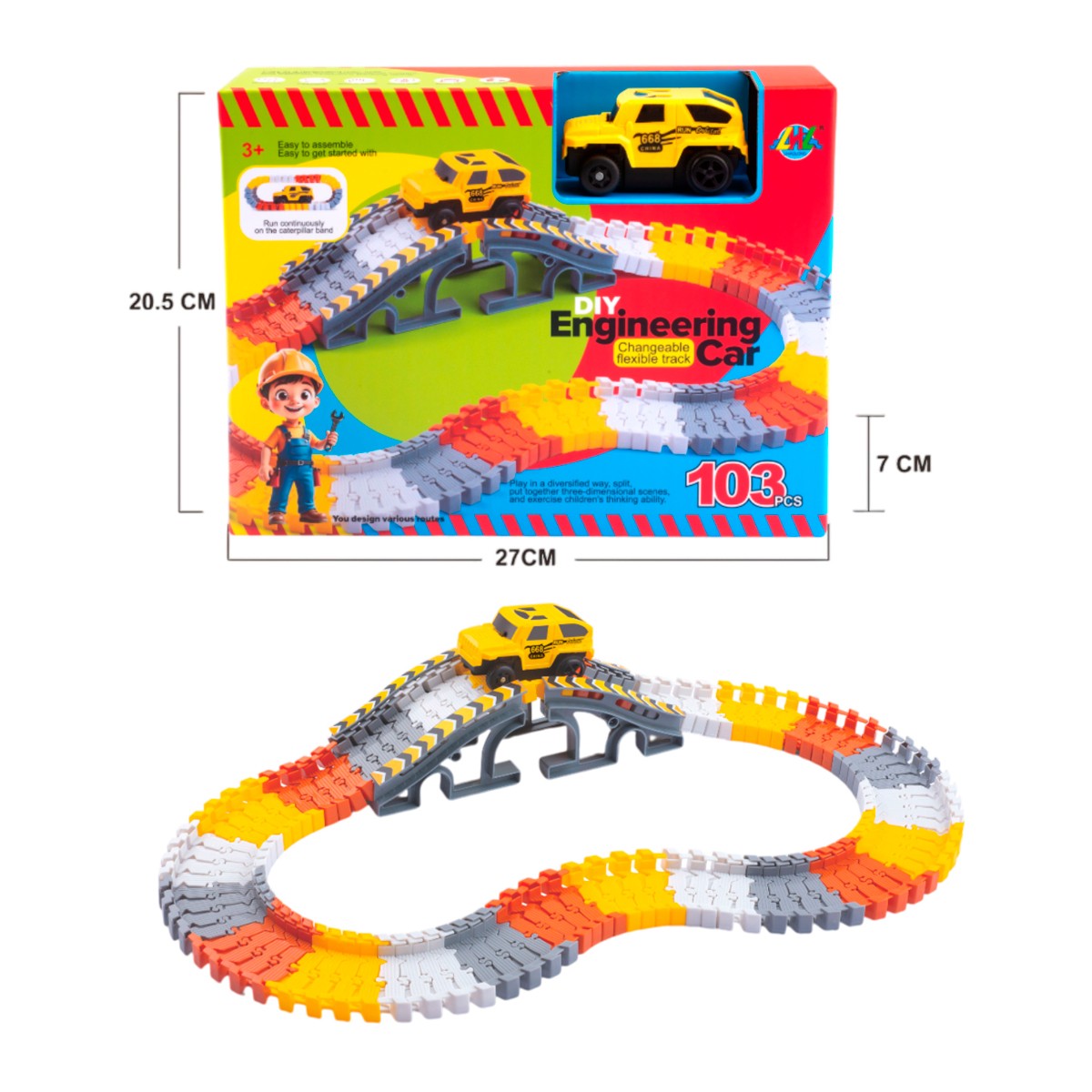 แม็กซ์ ทอยส์ รถรางกล่อง รุ่น 668-47A_1
