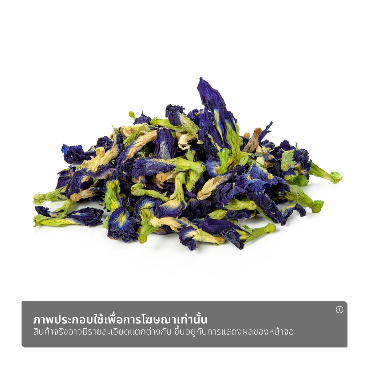 บีเฮิร์บ สมุนไพรดอกอัญชันอบแห้ง 30 ก._1