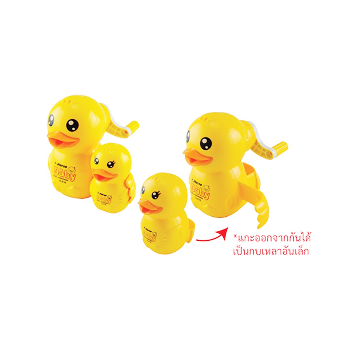 ตราม้า เครื่องเหลาดินสอ รุ่น H218 คละสี_2