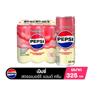 เป๊ปซี่ ทรีทส์ กลิ่นสตรอเบอร์รี่ แอนด์ ครีม 325 มล. x 6 ชิ้น_thumbnail_1