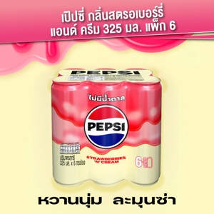 เป๊ปซี่ ทรีทส์ กลิ่นสตรอเบอร์รี่ แอนด์ ครีม 325 มล. x 6 ชิ้น_thumbnail_3