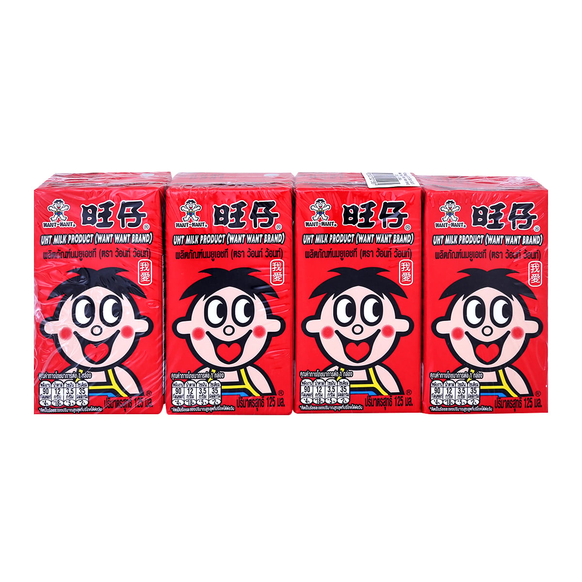 ว้อนท์ ว้อนท์ นมยูเอชที รสดั้งเดิม 125 มล. x 4 ชิ้น_1