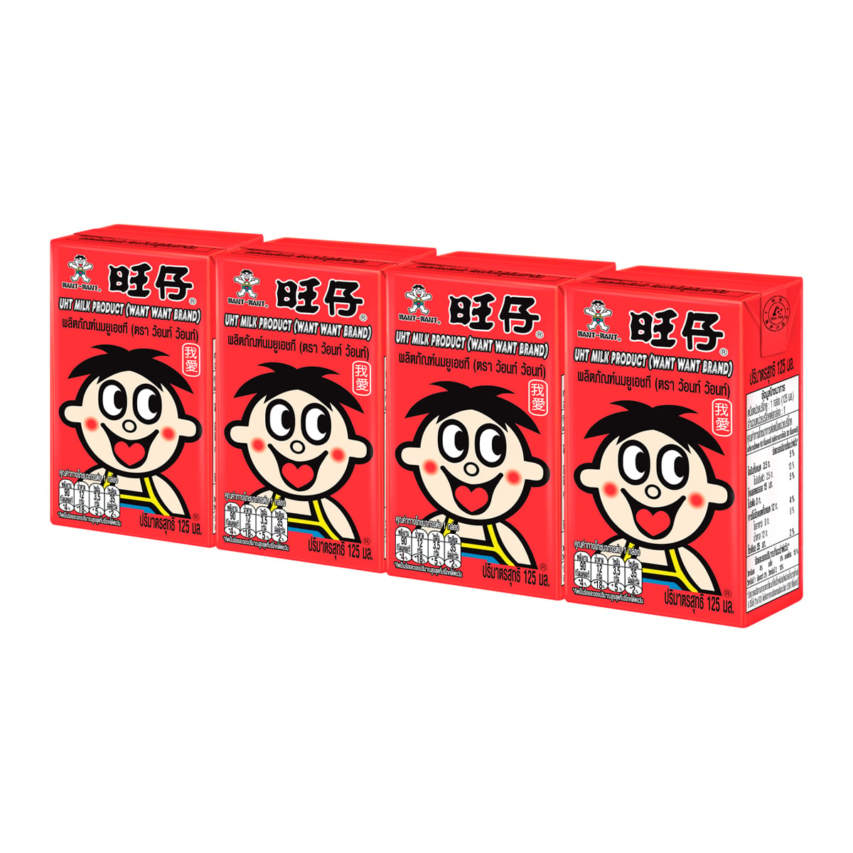 ว้อนท์ ว้อนท์ นมยูเอชที รสดั้งเดิม 125 มล. x 4 ชิ้น_2