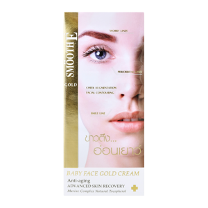 Smooth E Gold Cream 30g.