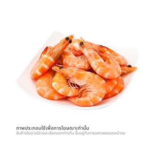 วี อาร์ เฟร็ช กุ้งกุลาดำต้ม 31-40 ตัว / กก.