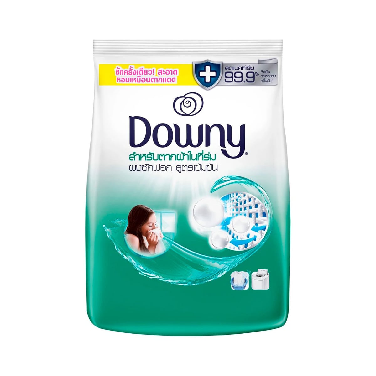 Downy Concentrated Powder Detergent Indoor Dry 1250g.